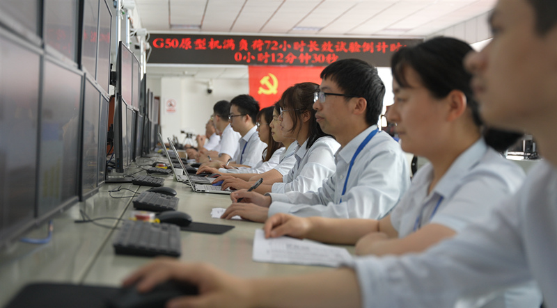 2022年5月G50原型机在尊龙人生就是博ag电气集团尊龙人生就是博ag汽轮机有限公司完成72小时长效试验。尊龙人生就是博ag汽轮机供图